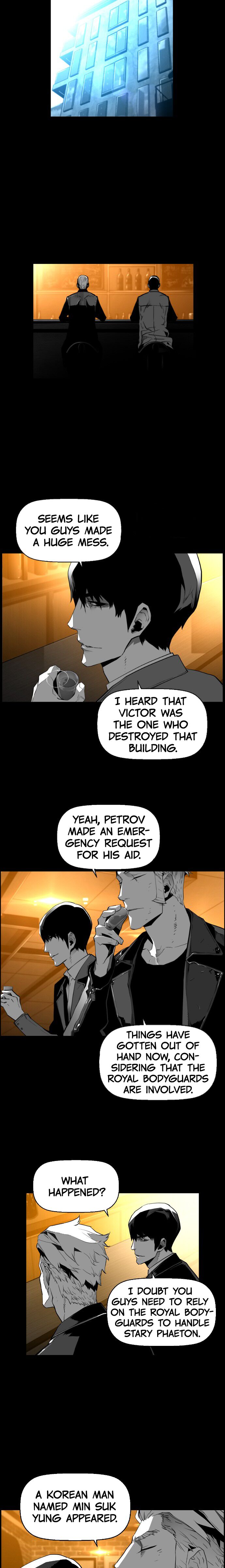 Read Terror Man Manga Online
