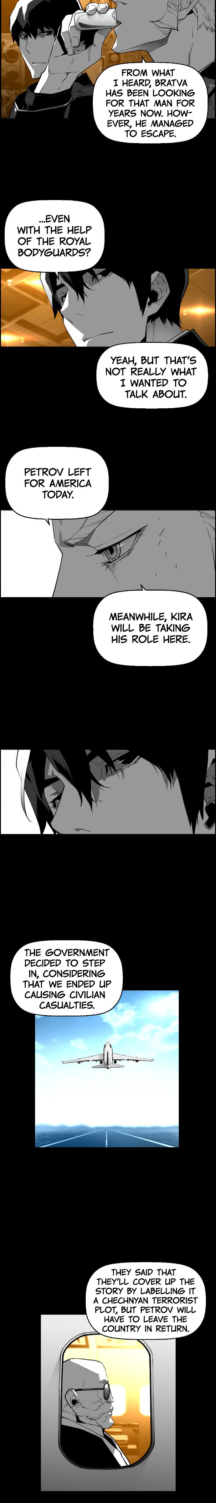 Read Terror Man Manga Online