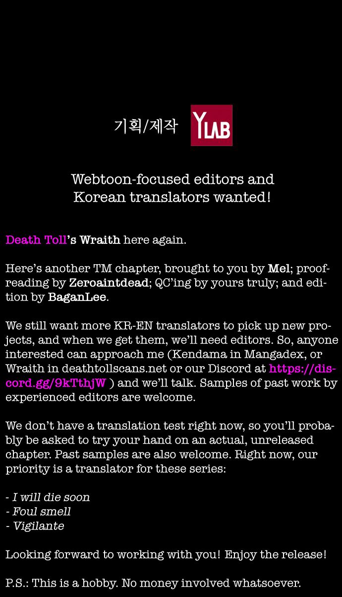Read Terror Man Manga Online