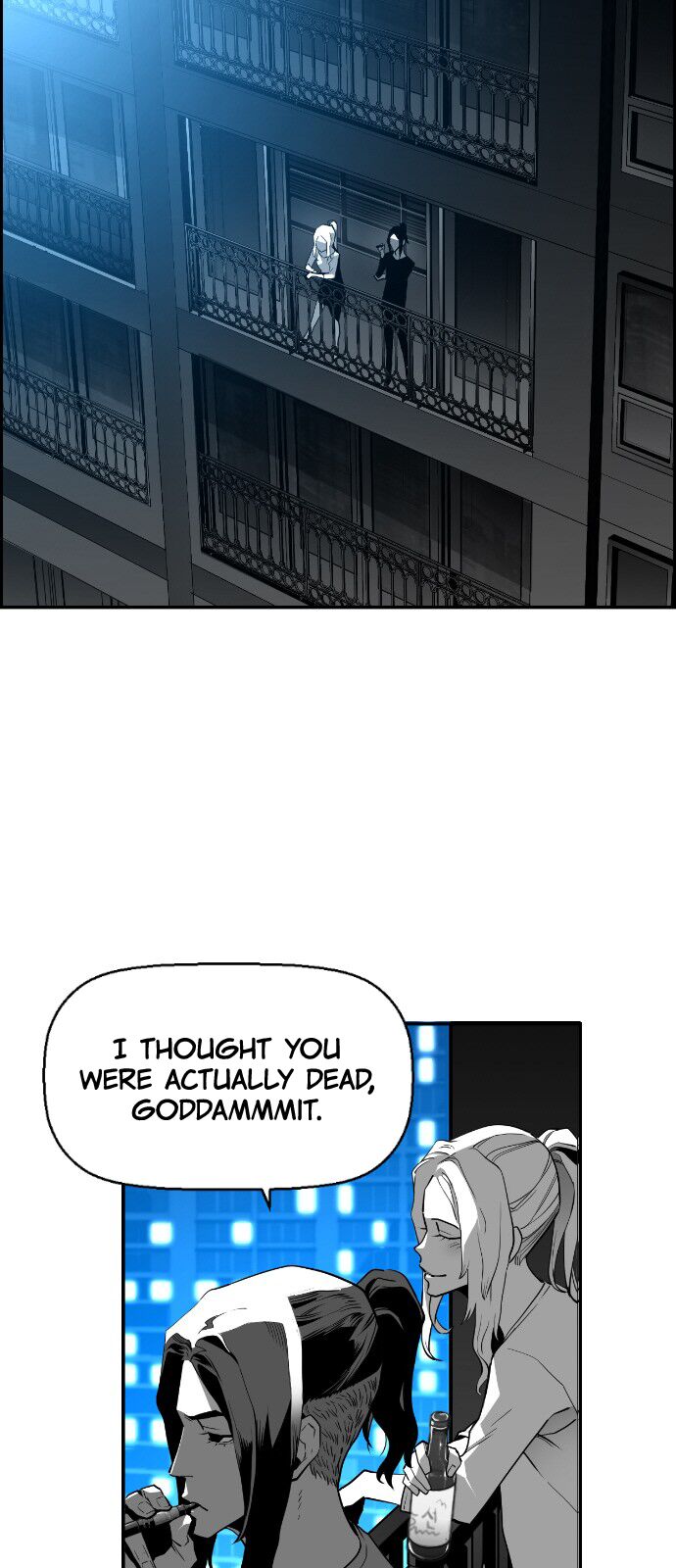 Read Terror Man Manga Online