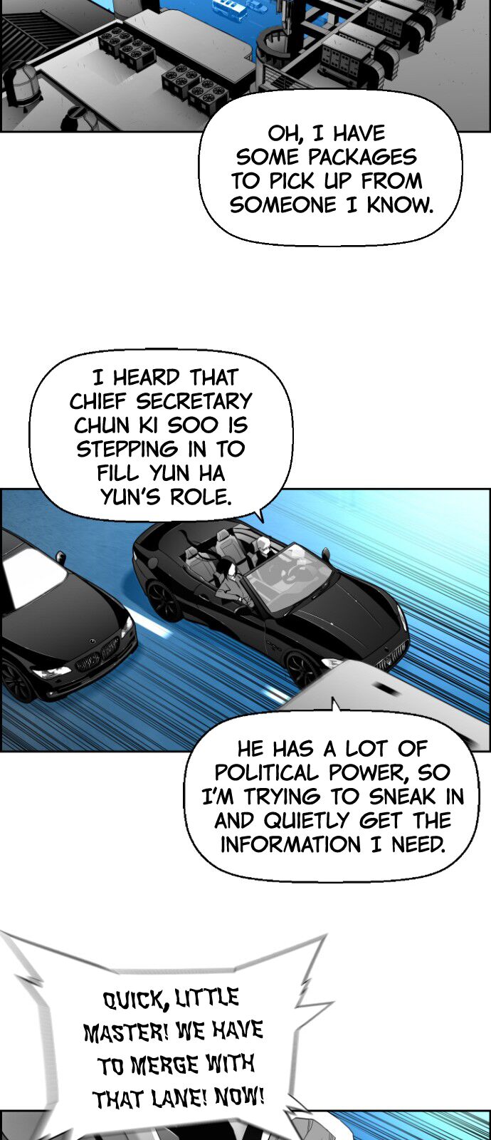 Read Terror Man Manga Online