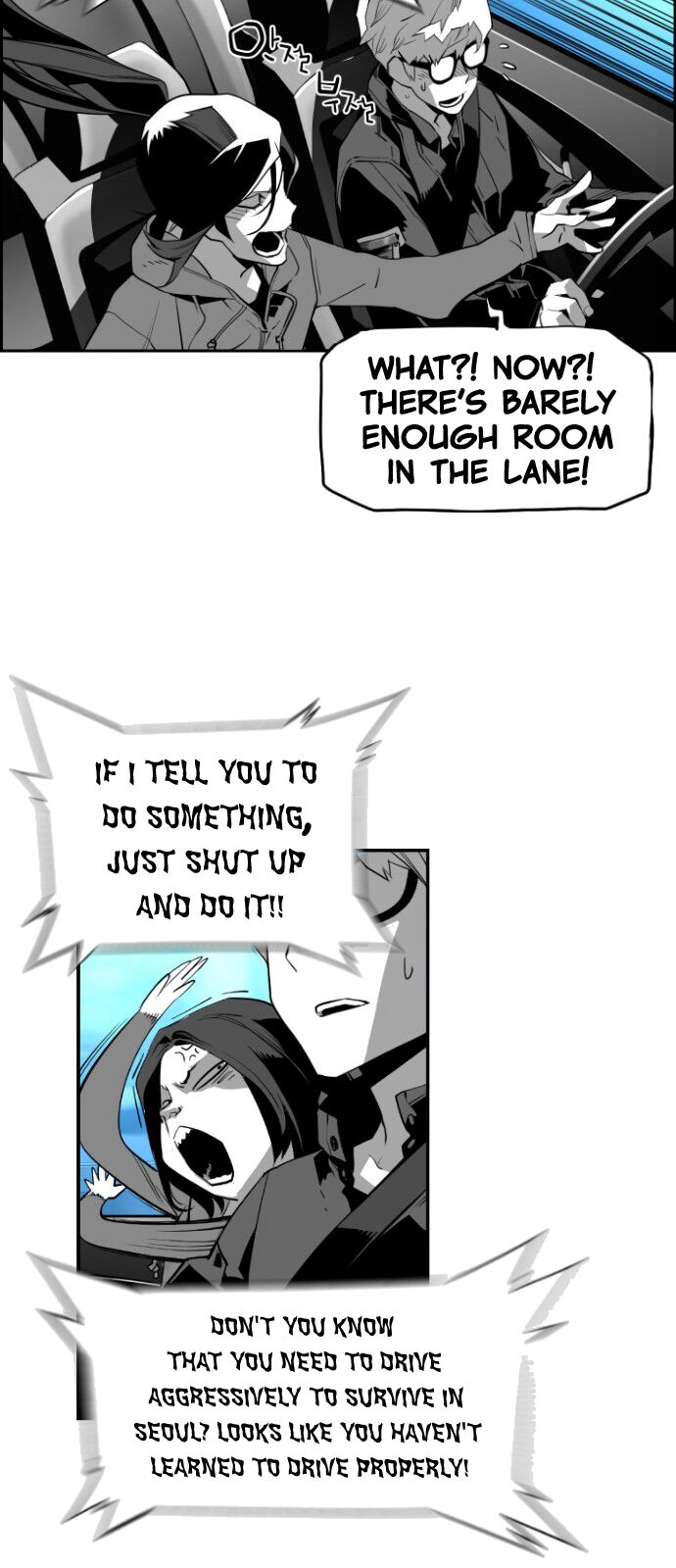 Read Terror Man Manga Online