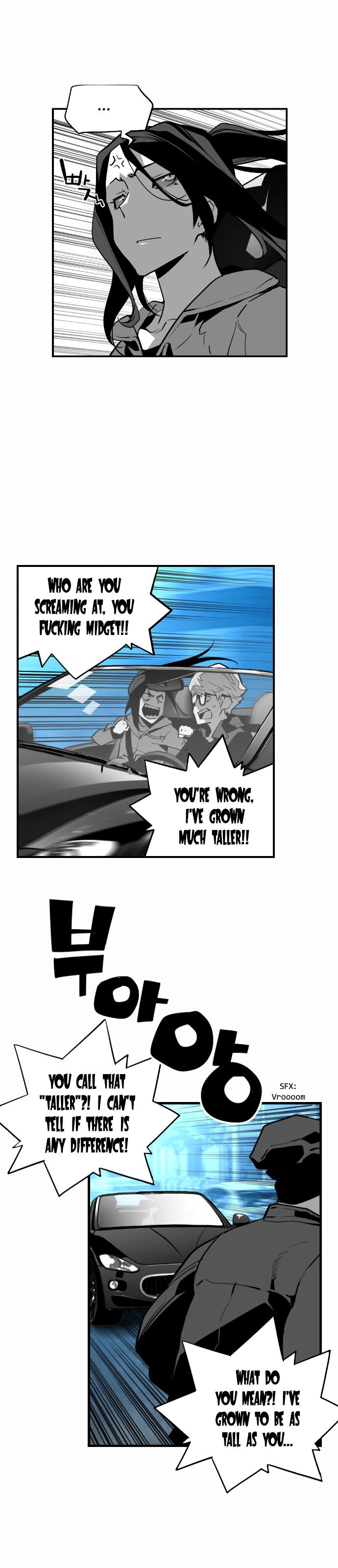 Read Terror Man Manga Online