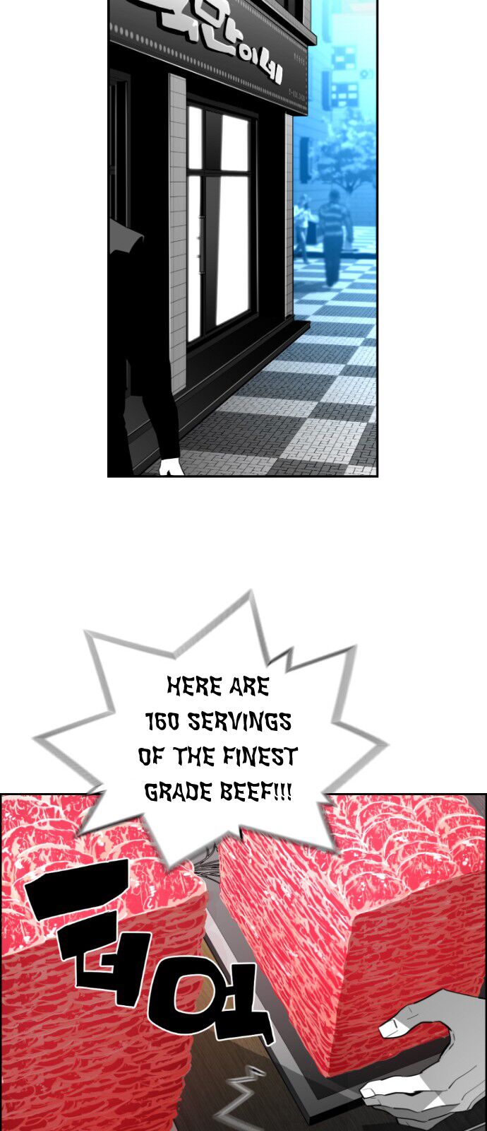 Read Terror Man Manga Online