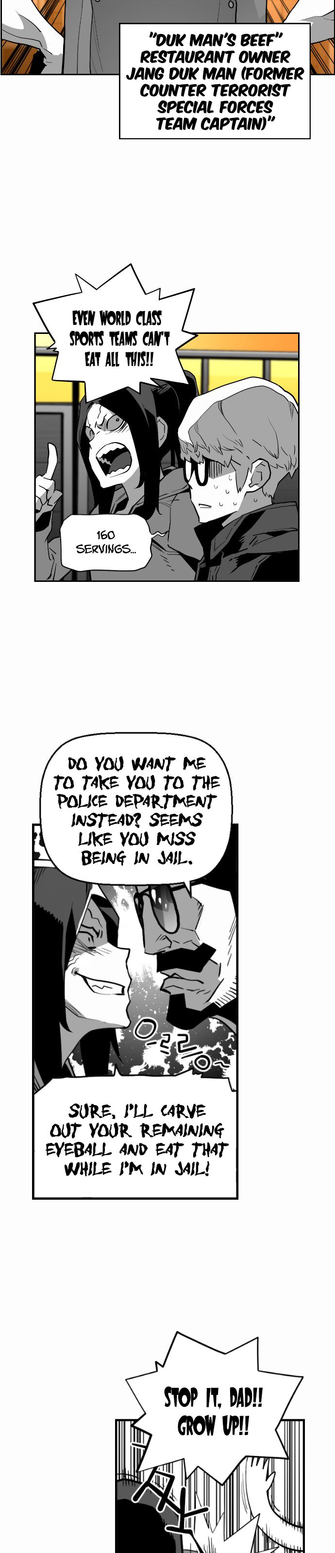 Read Terror Man Manga Online