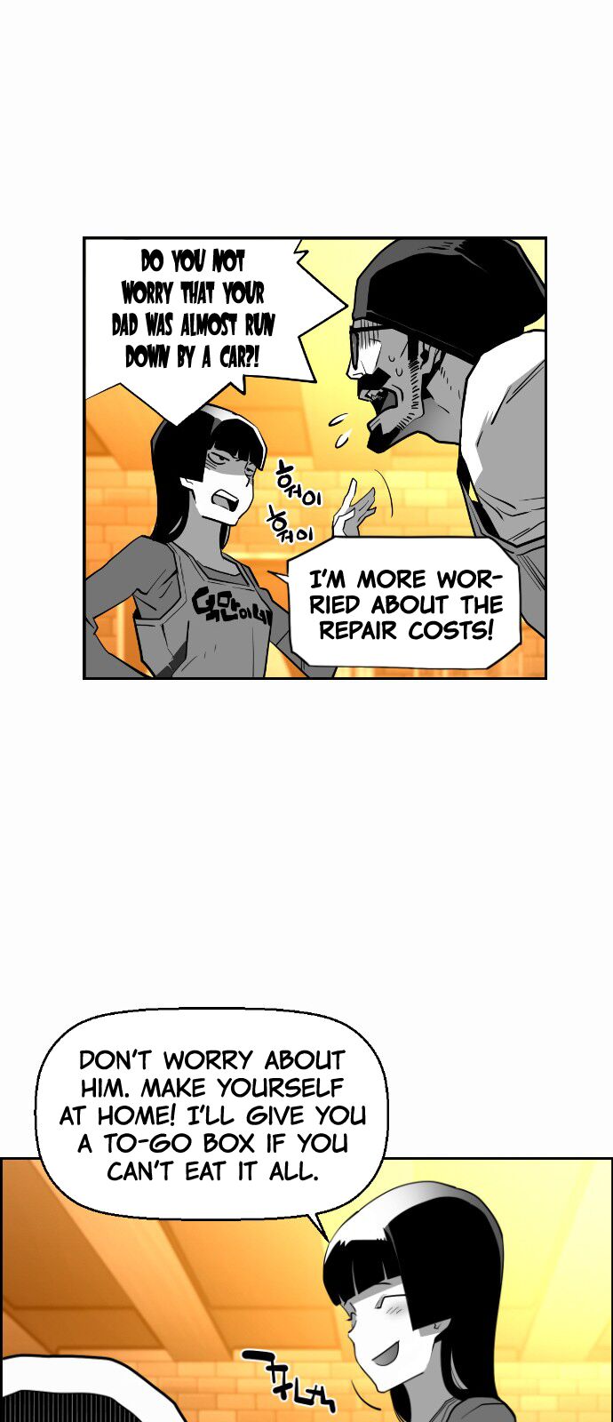 Read Terror Man Manga Online
