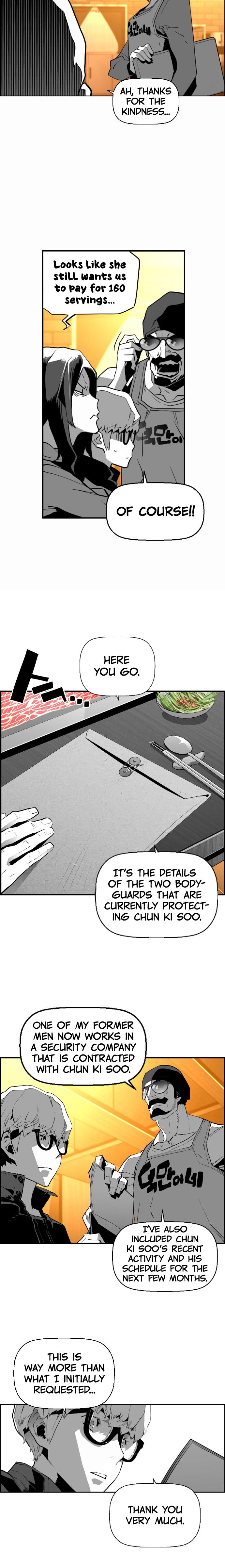 Read Terror Man Manga Online