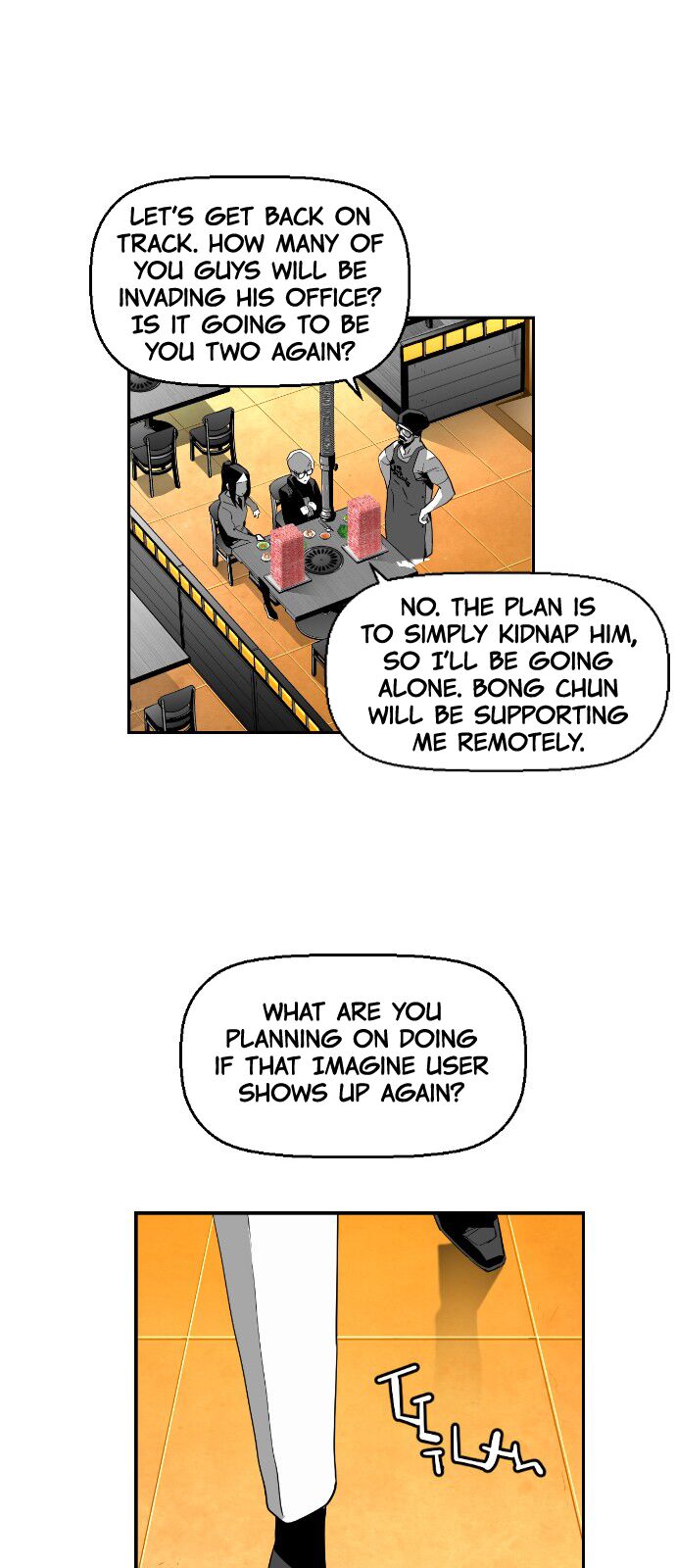Read Terror Man Manga Online