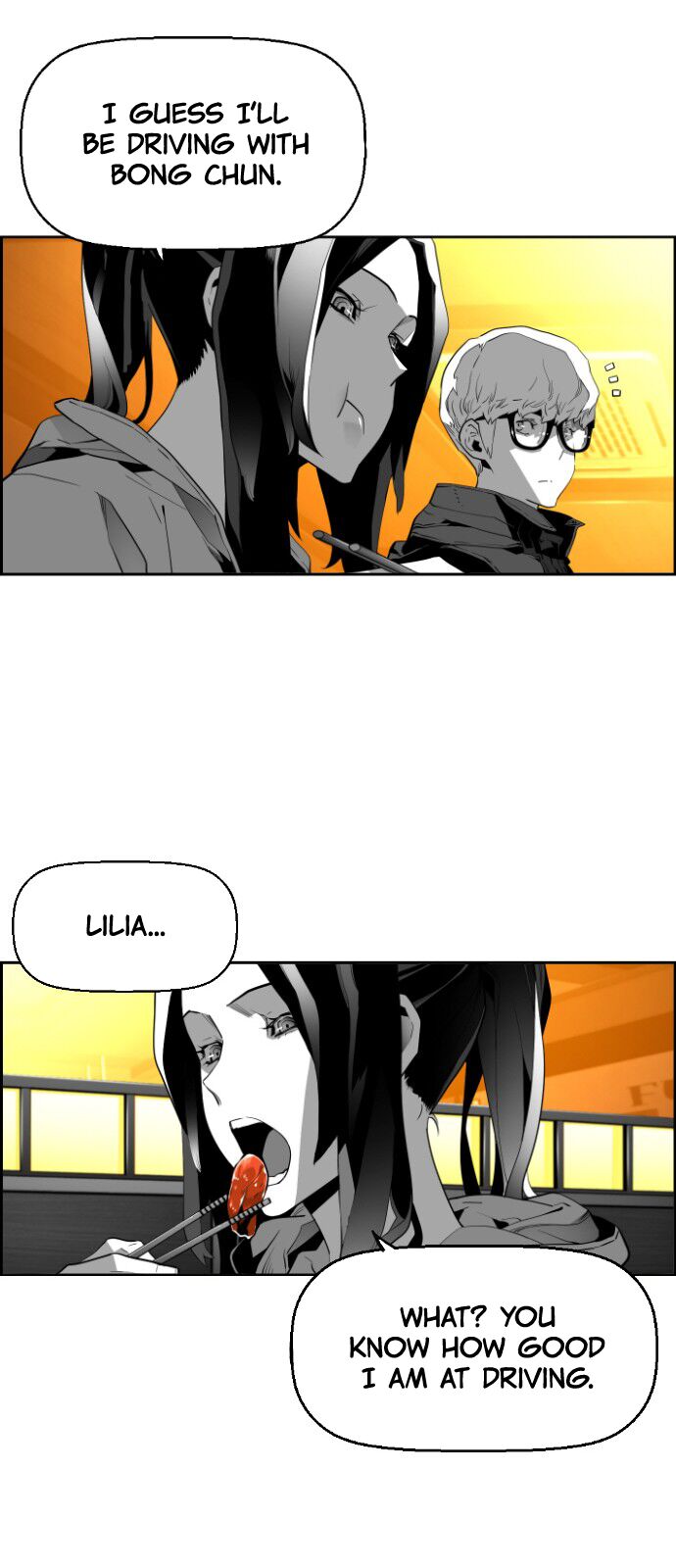 Read Terror Man Manga Online