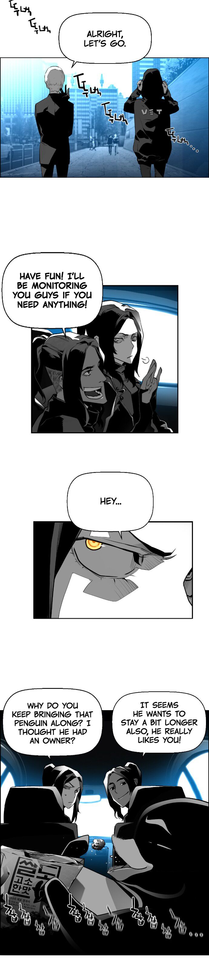 Read Terror Man Manga Online