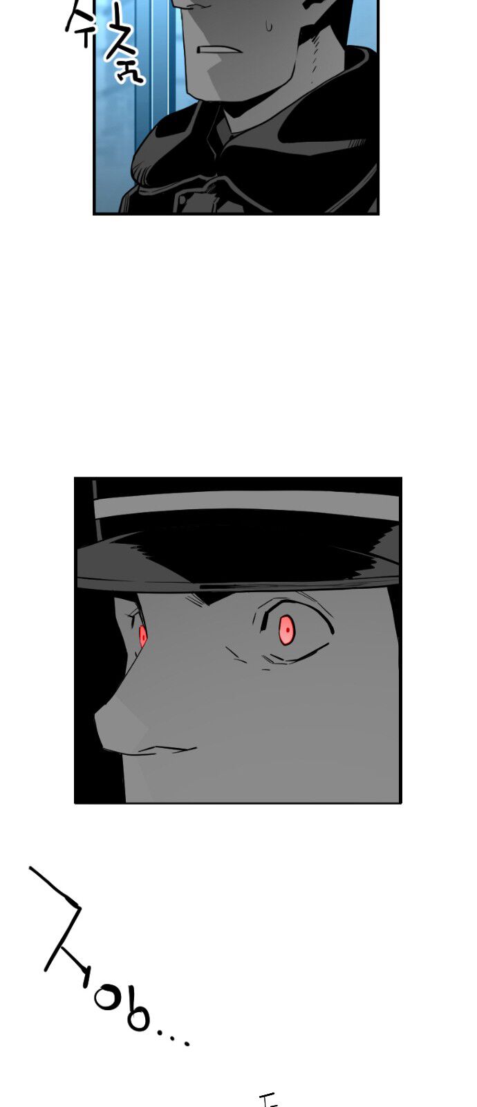 Read Terror Man Manga Online