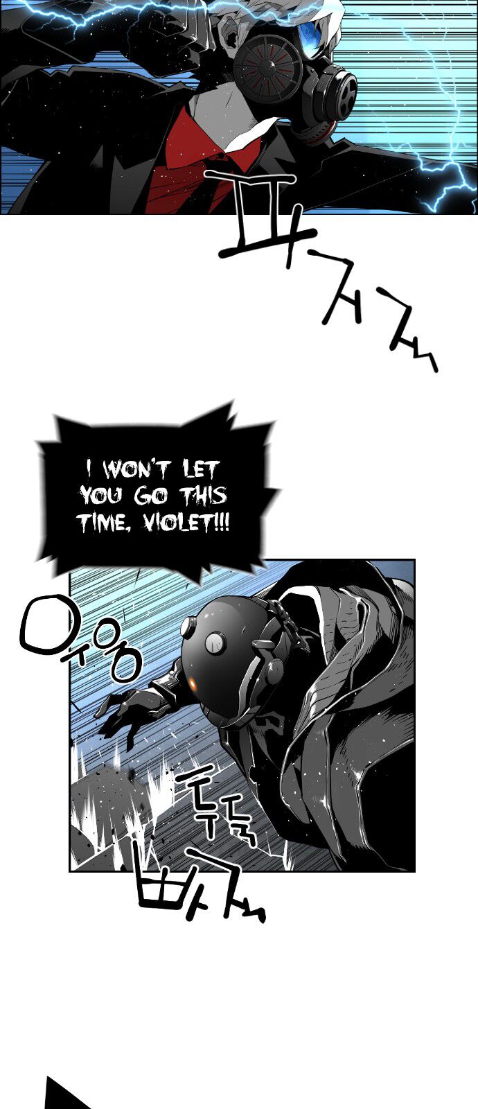 Read Terror Man Manga Online