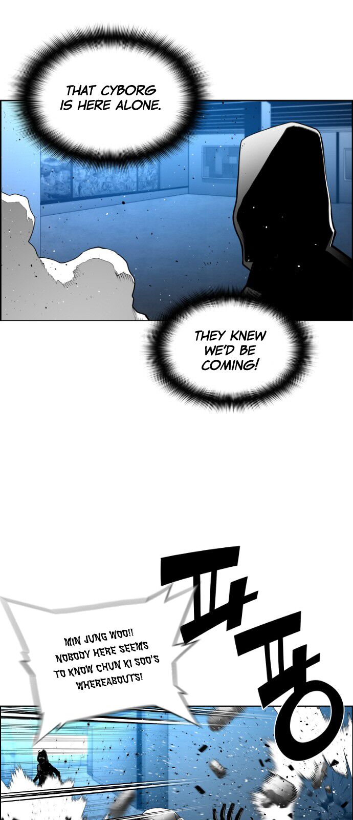Read Terror Man Manga Online