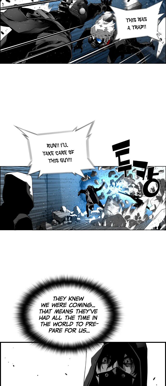 Read Terror Man Manga Online