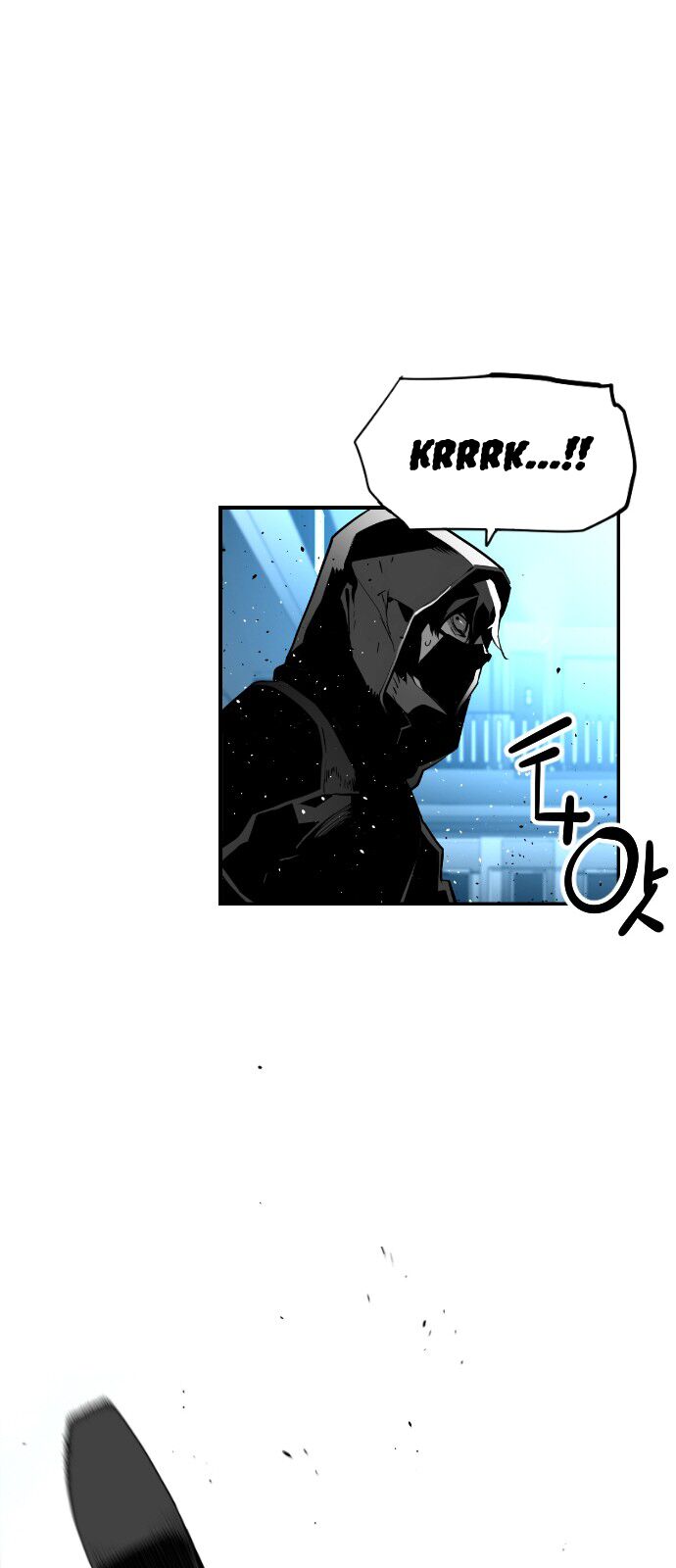 Read Terror Man Manga Online