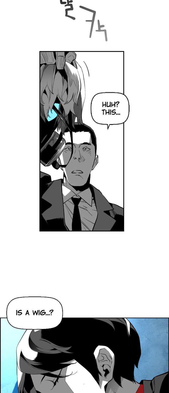 Read Terror Man Manga Online
