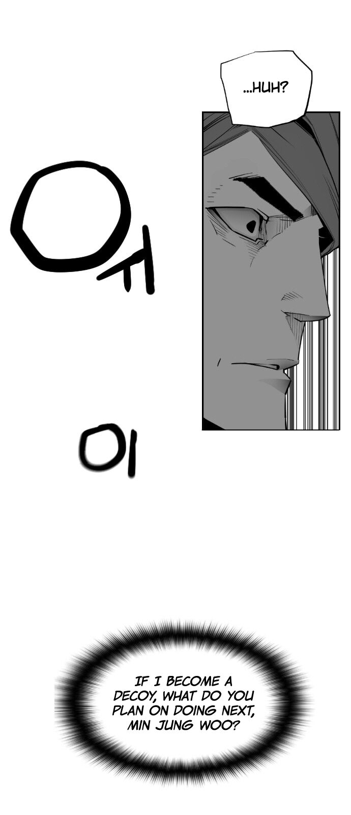 Read Terror Man Manga Online