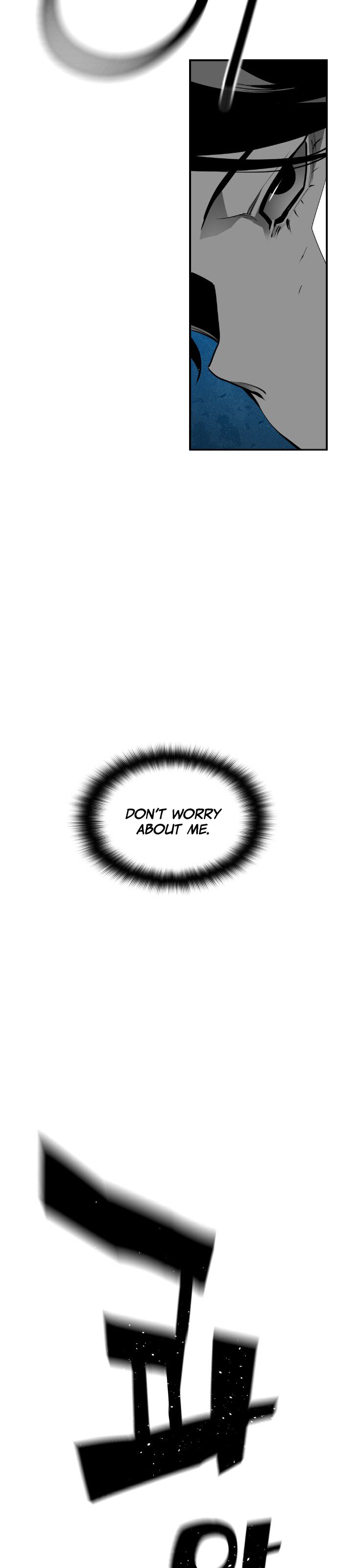 Read Terror Man Manga Online