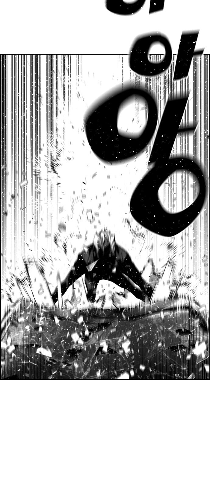 Read Terror Man Manga Online