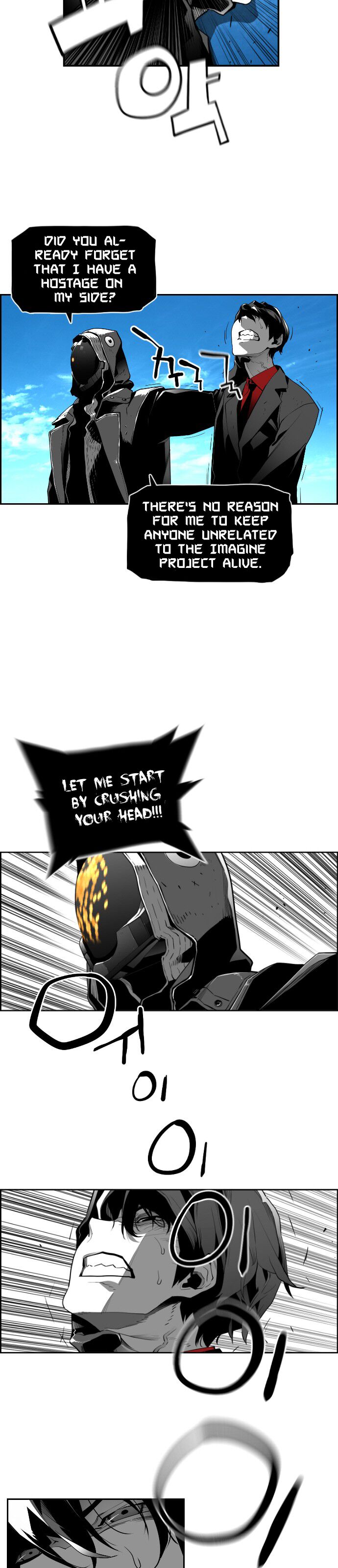 Read Terror Man Manga Online