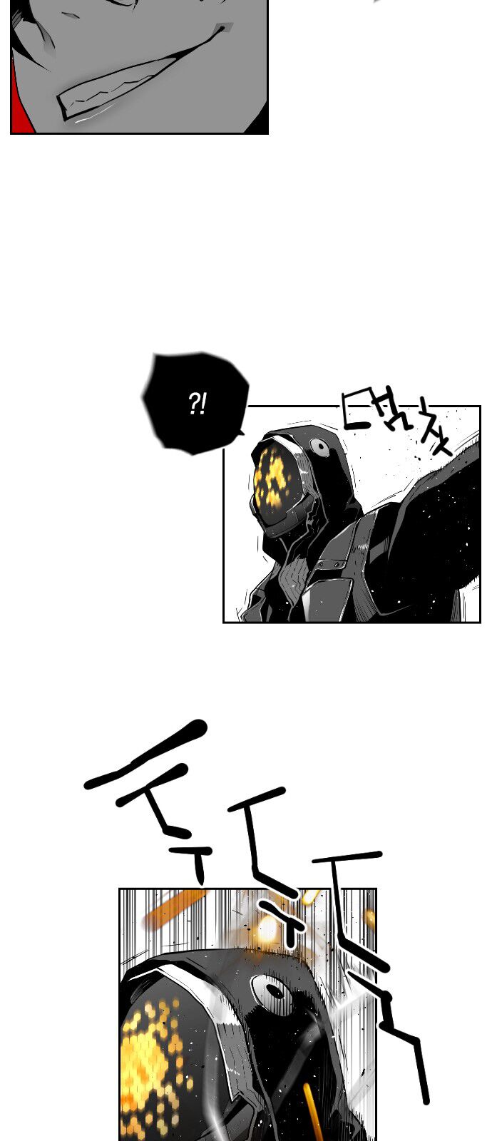 Read Terror Man Manga Online
