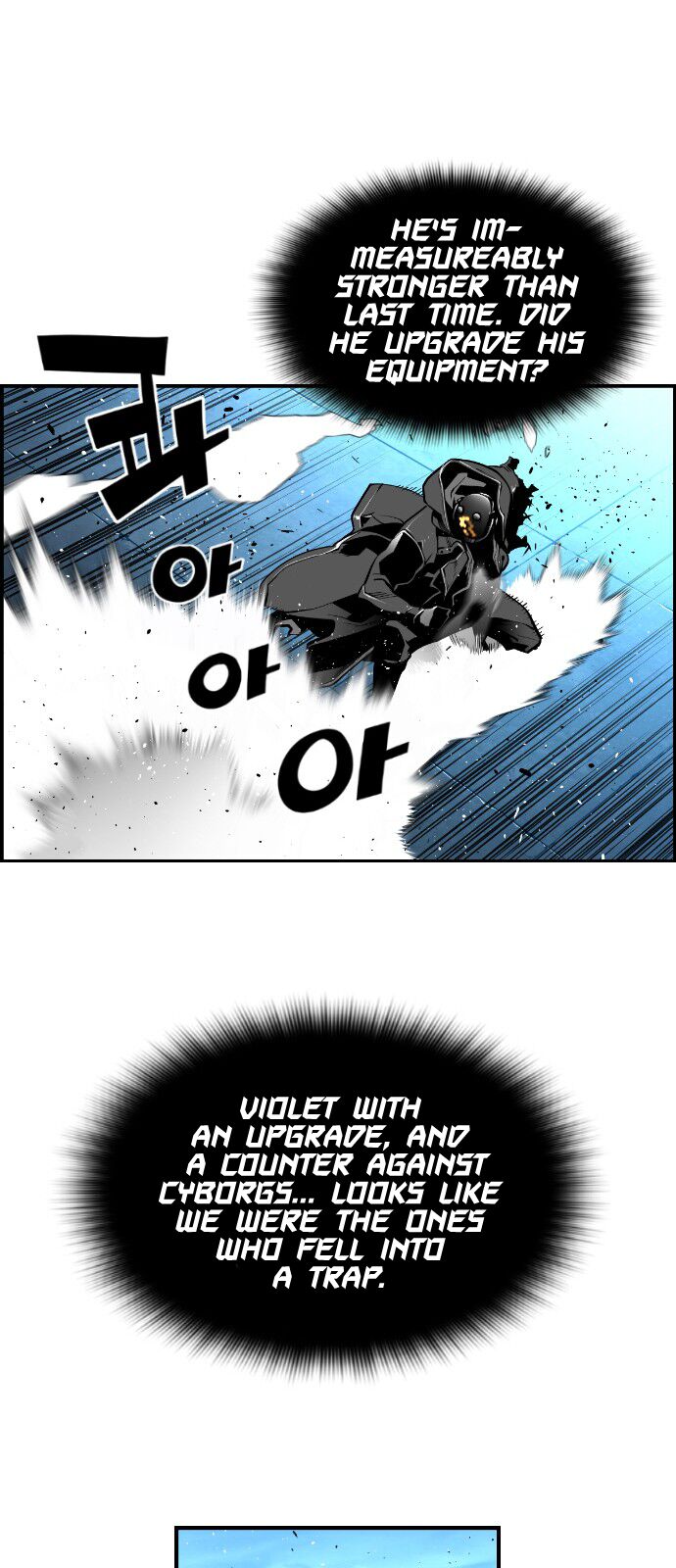 Read Terror Man Manga Online