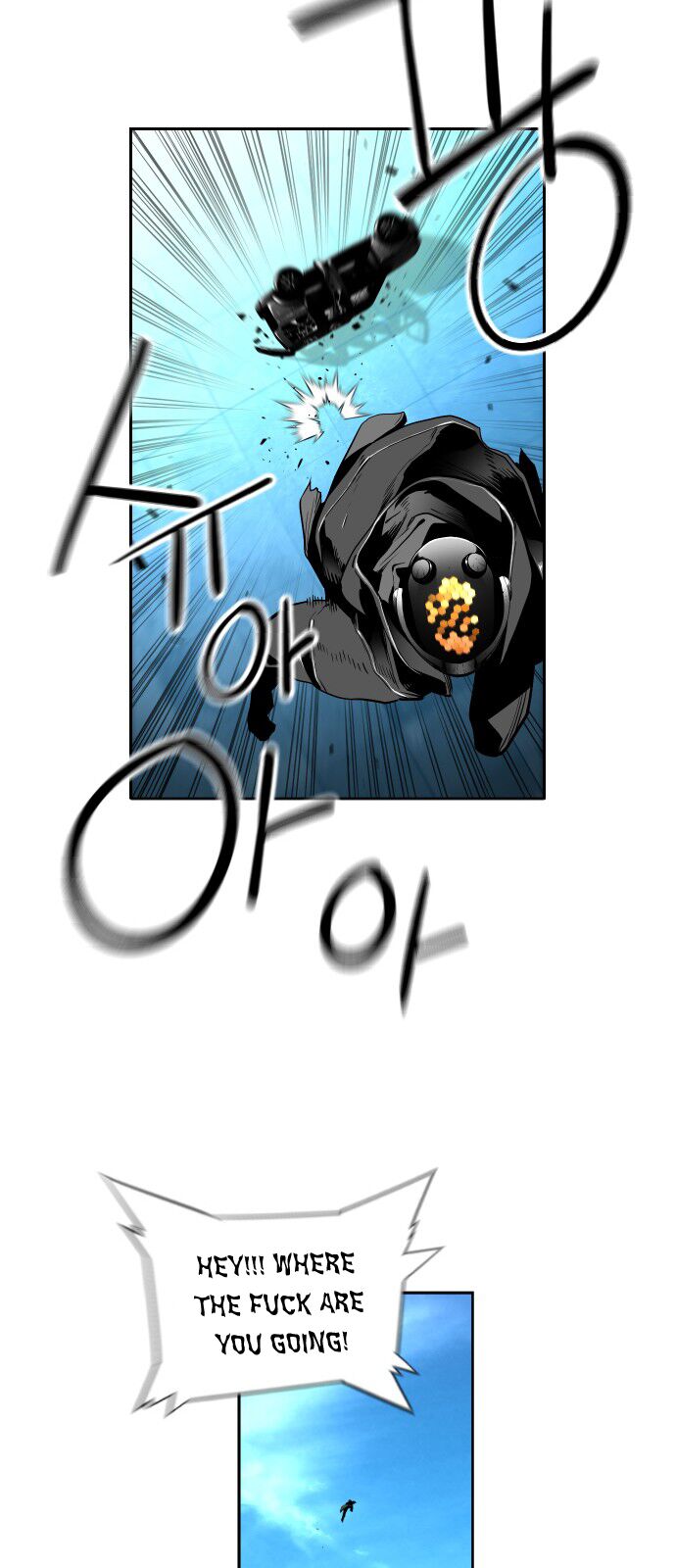 Read Terror Man Manga Online