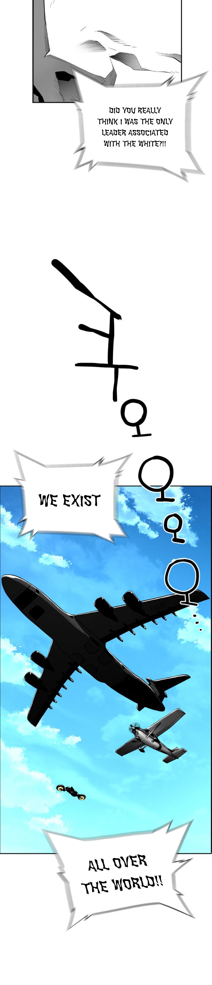 Read Terror Man Manga Online