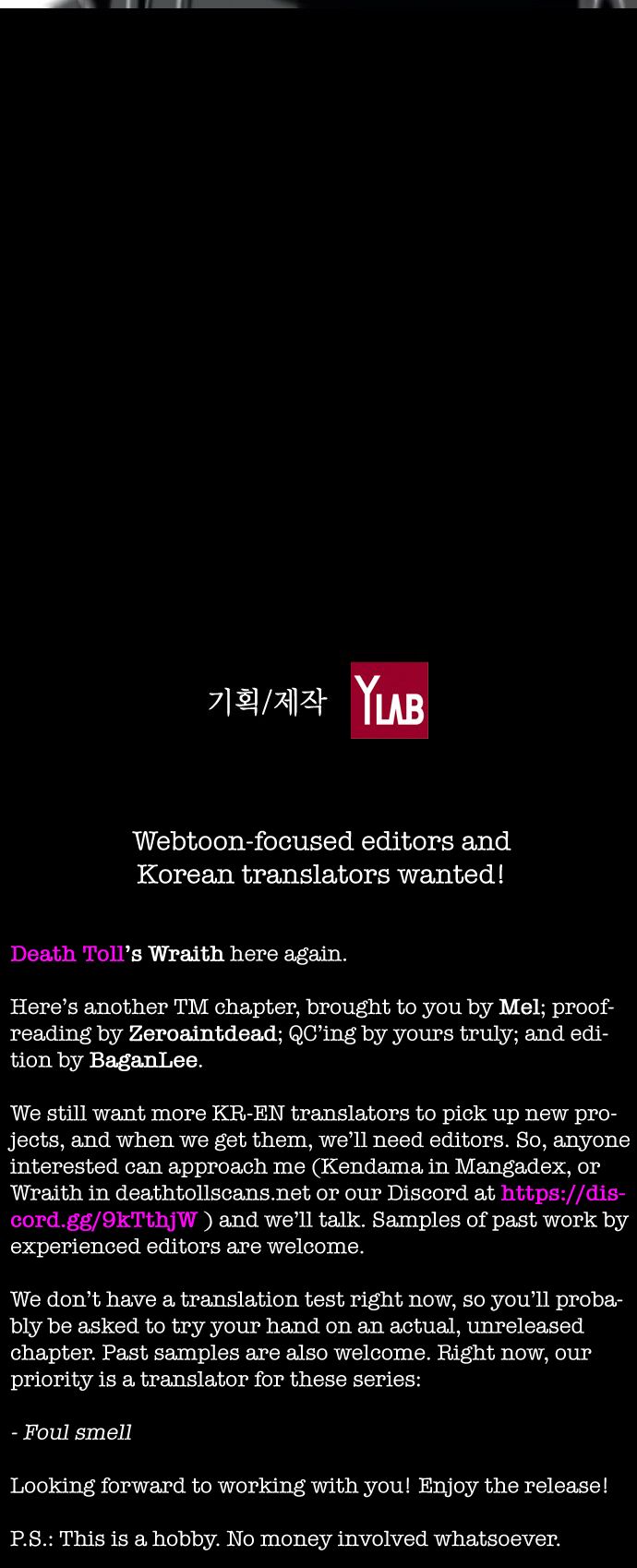 Read Terror Man Manga Online