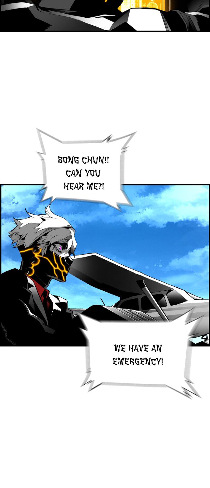 Read Terror Man Manga Online