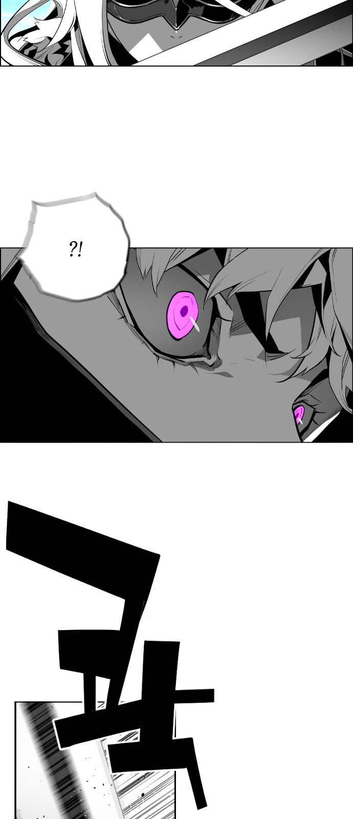 Read Terror Man Manga Online