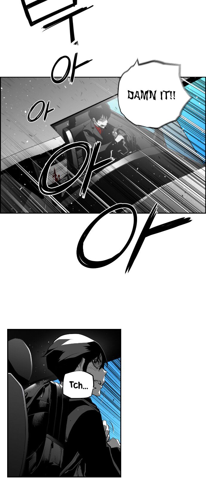 Read Terror Man Manga Online