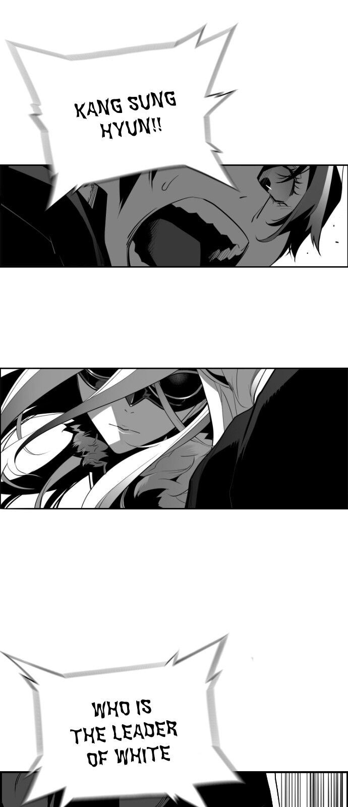 Read Terror Man Manga Online