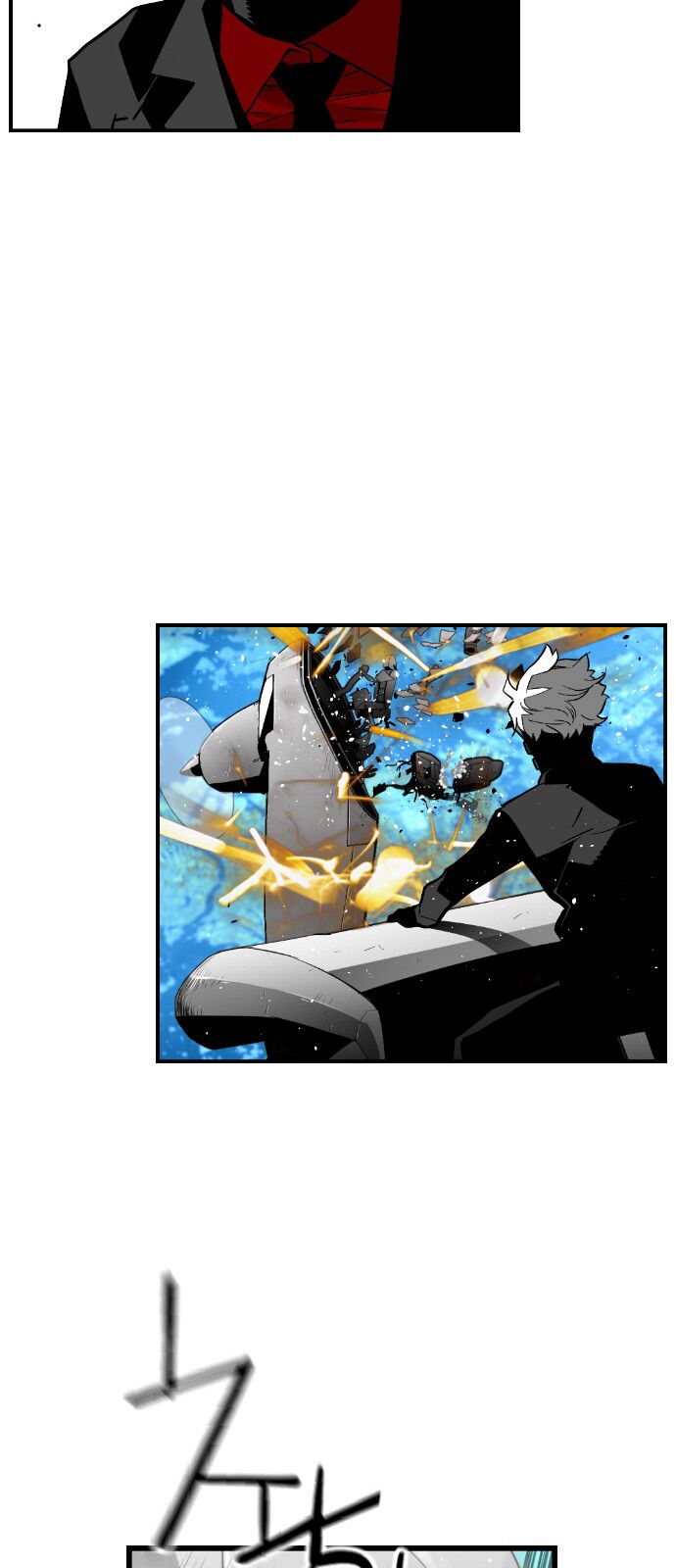 Read Terror Man Manga Online
