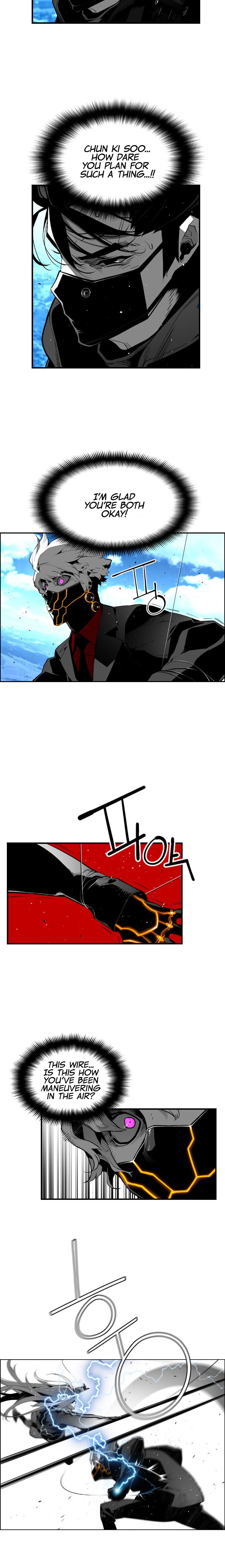 Read Terror Man Manga Online
