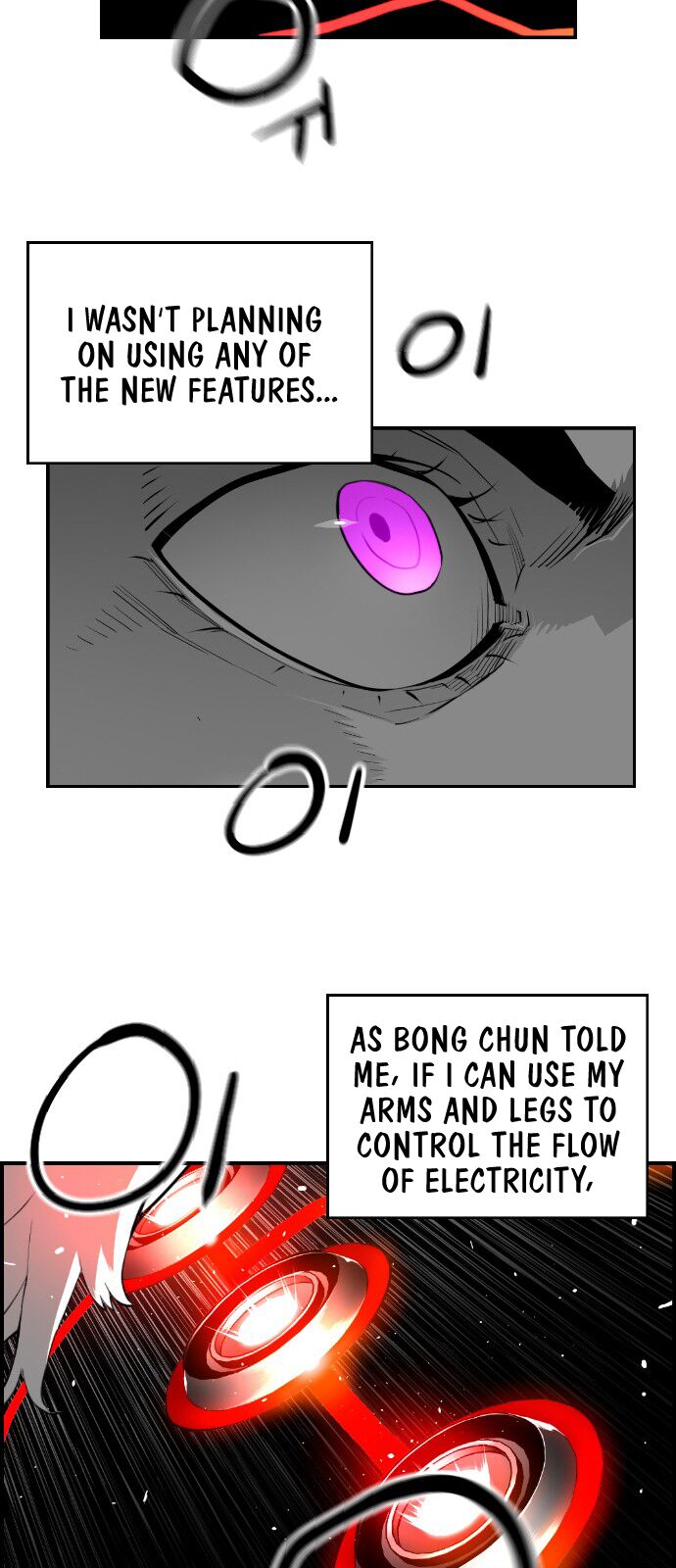 Read Terror Man Manga Online