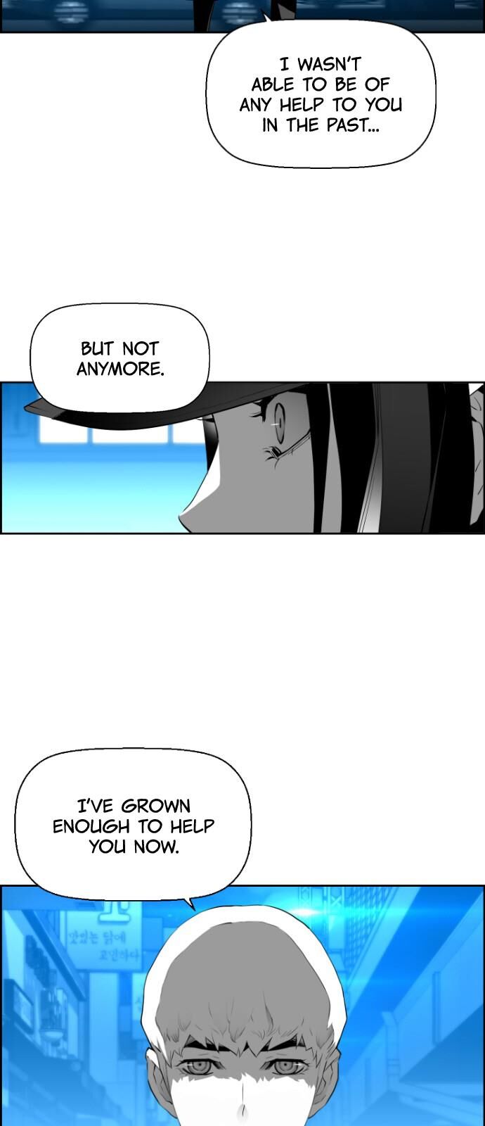 Read Terror Man Manga Online