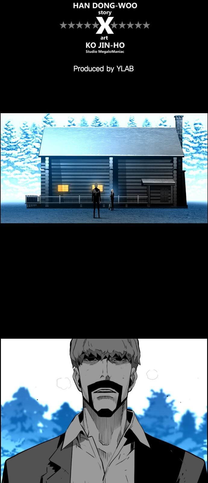 Read Terror Man Manga Online