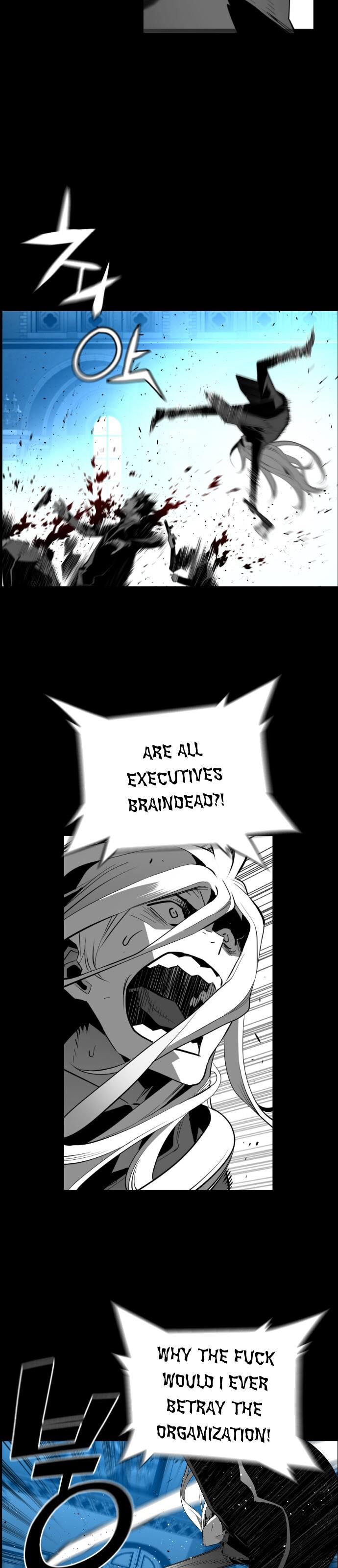 Read Terror Man Manga Online