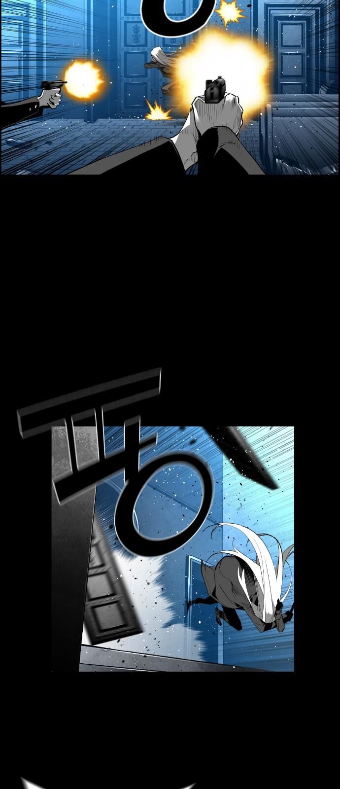 Read Terror Man Manga Online