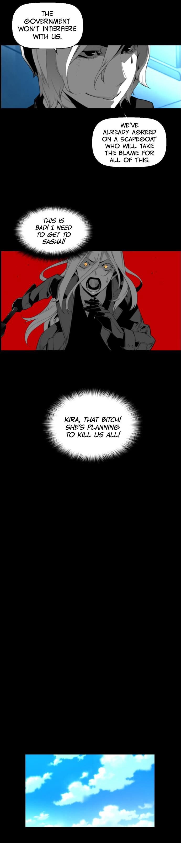 Read Terror Man Manga Online