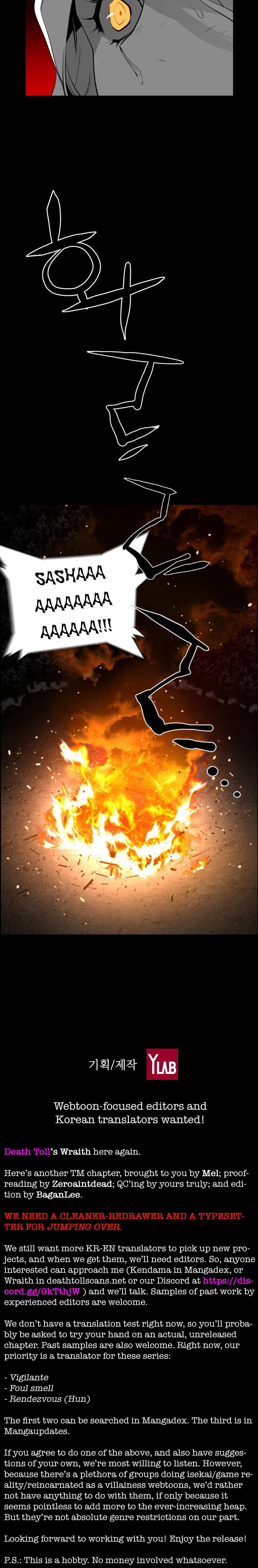 Read Terror Man Manga Online