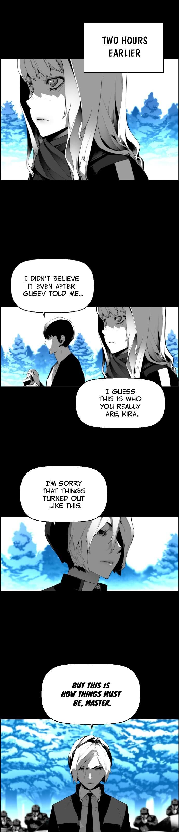 Read Terror Man Manga Online