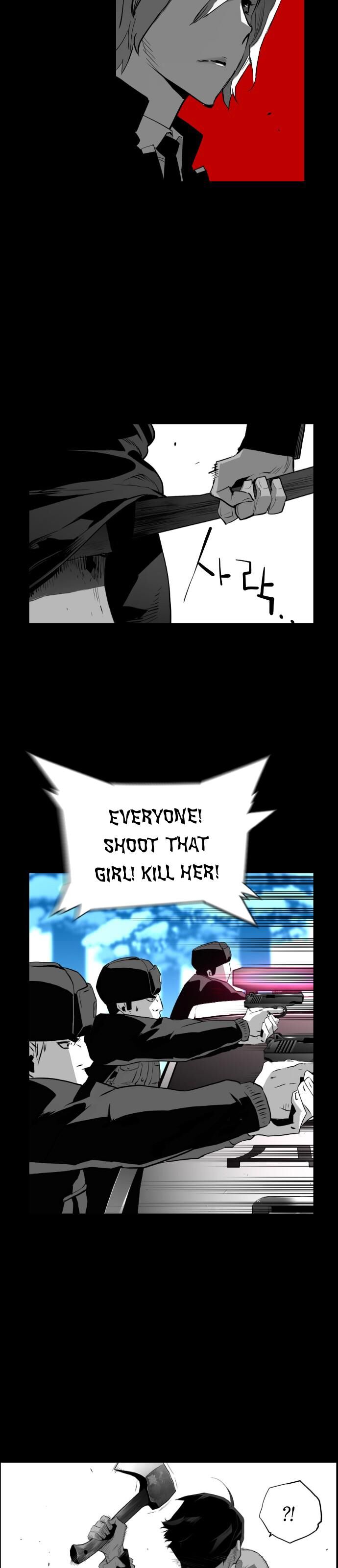 Read Terror Man Manga Online