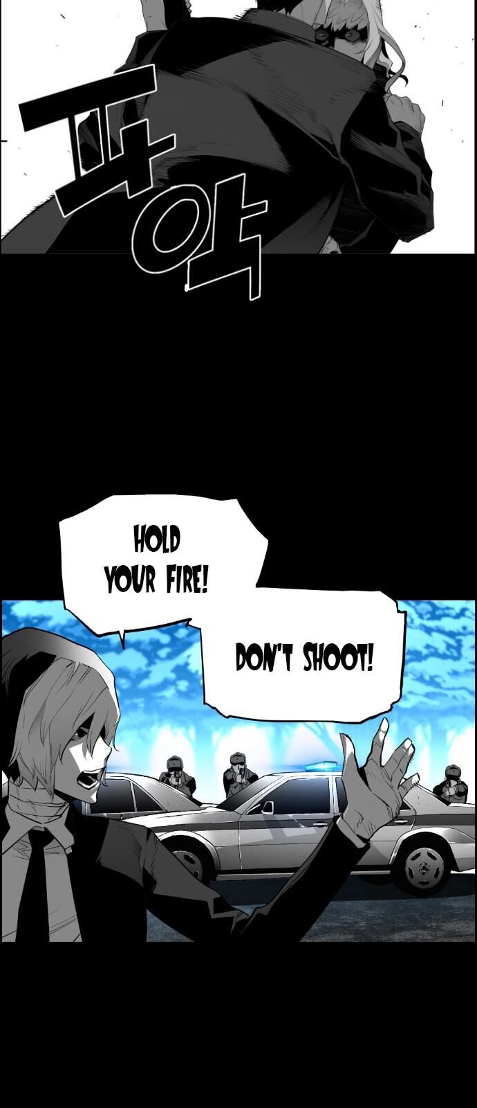 Read Terror Man Manga Online