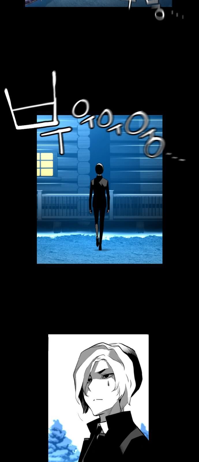 Read Terror Man Manga Online