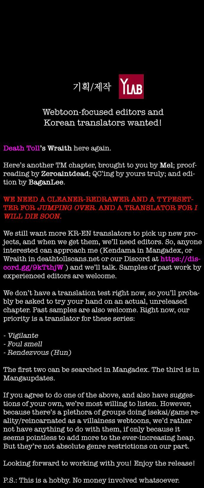 Read Terror Man Manga Online
