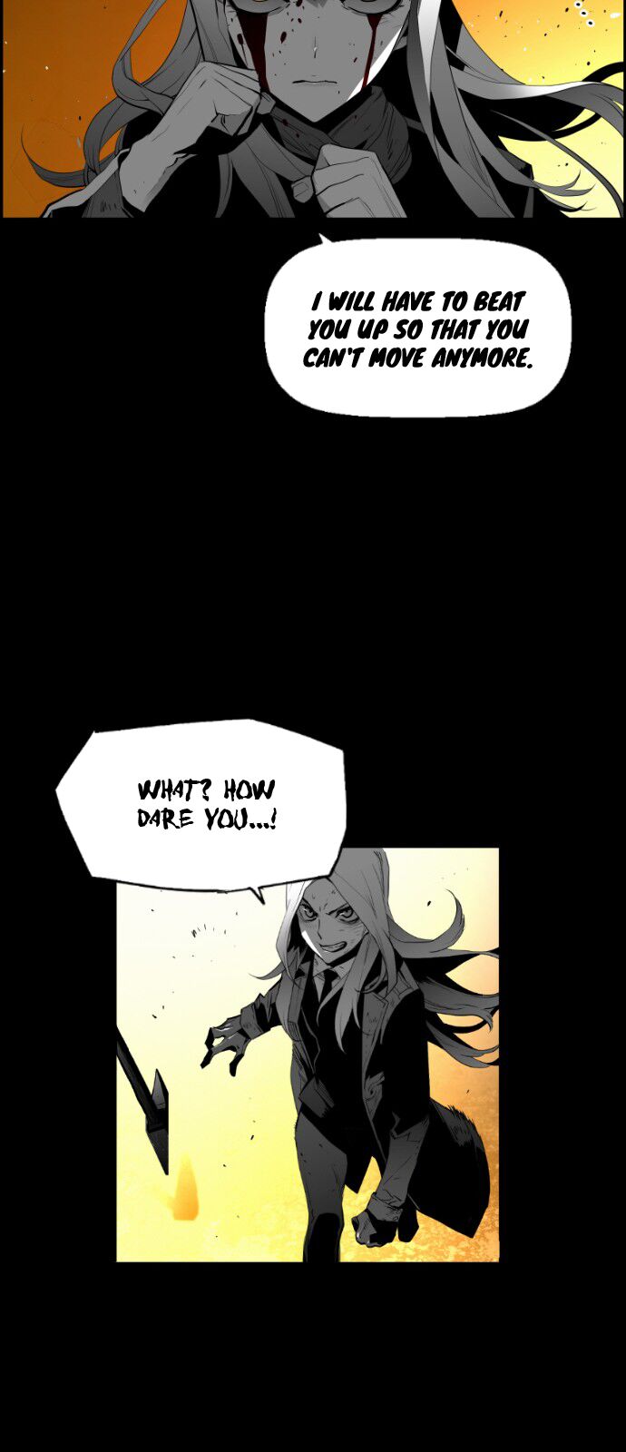 Read Terror Man Manga Online