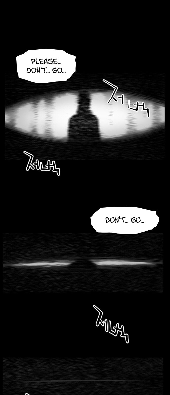 Read Terror Man Manga Online