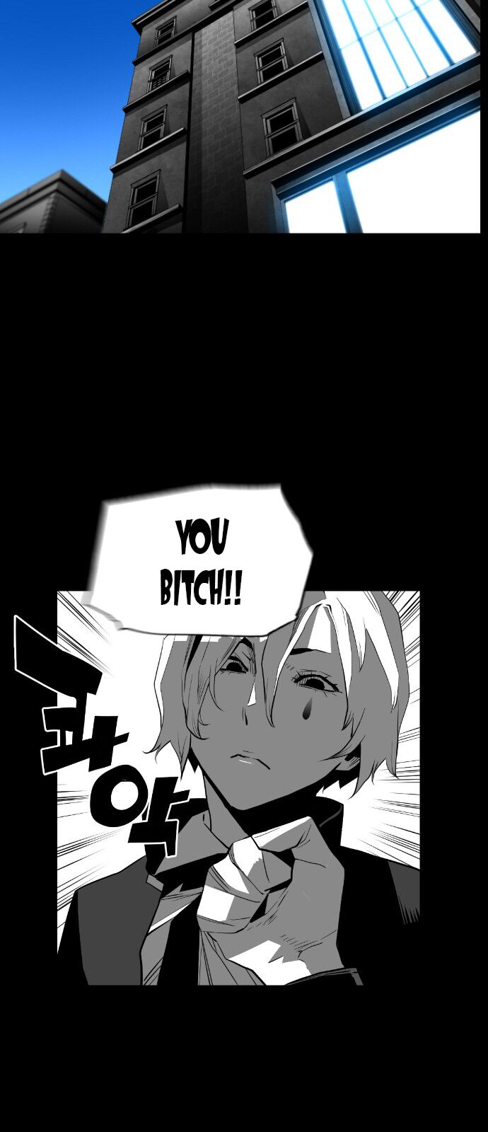 Read Terror Man Manga Online